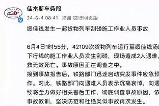 记者：深圳队的解散，就是在给畸形时期利欲熏心的人活生生还债